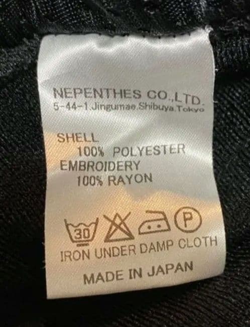 Needles トラックパンツ L ニードルズ ジャージ