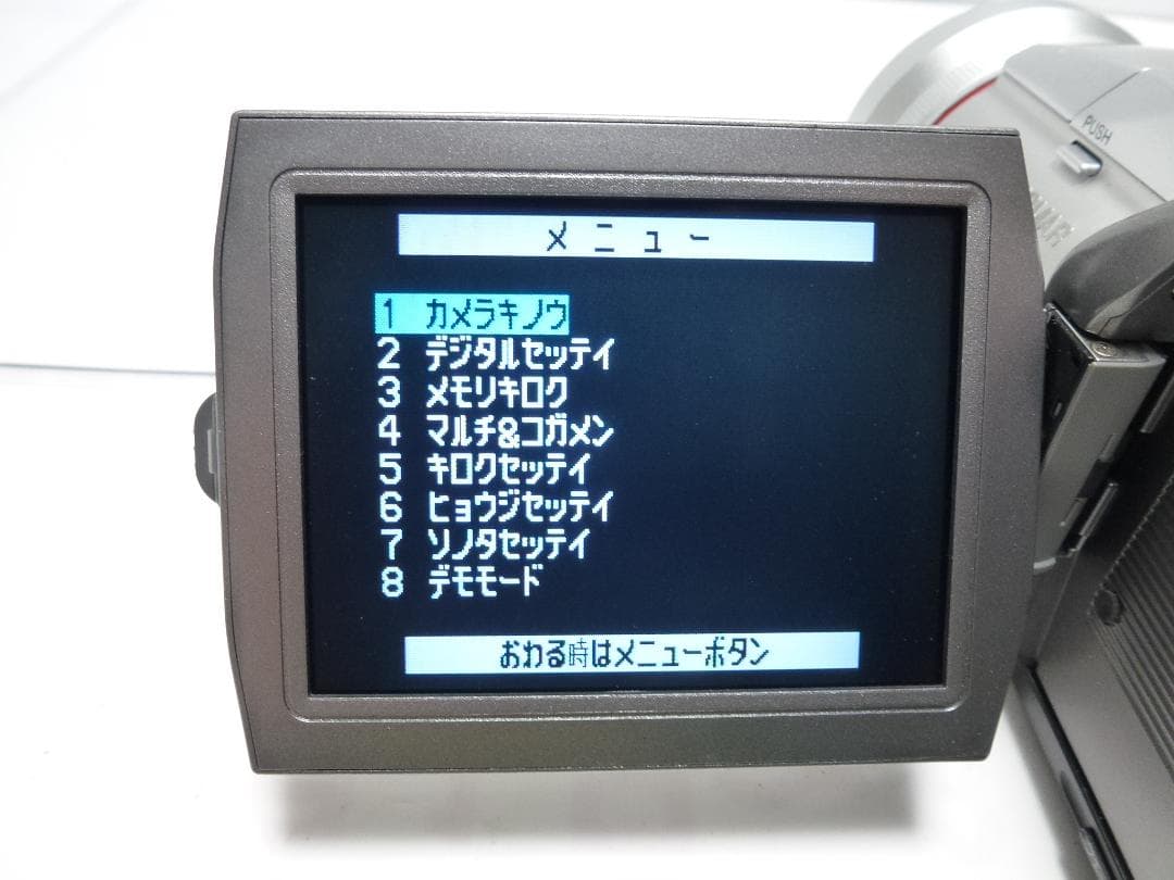 訳有り動作品　MiniDV　パナソニックビデオカメラ　NV-MX2500　大人気