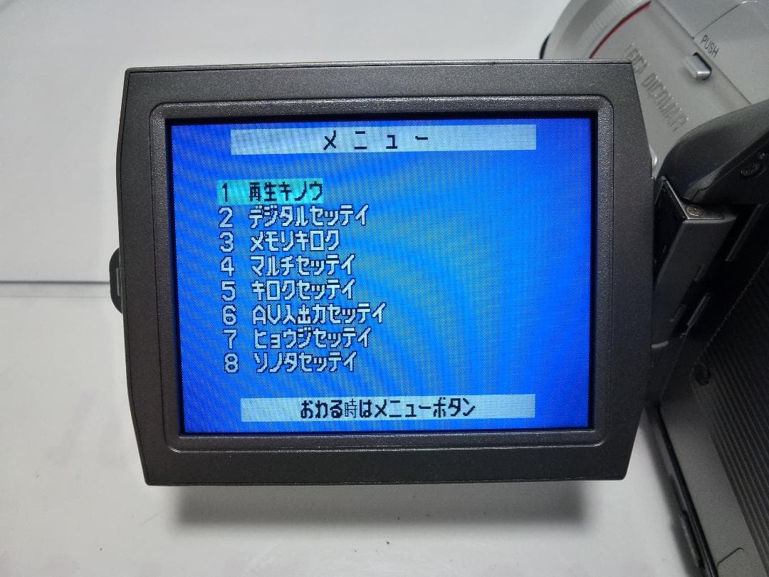 訳有り動作品　MiniDV　パナソニックビデオカメラ　NV-MX2500　大人気