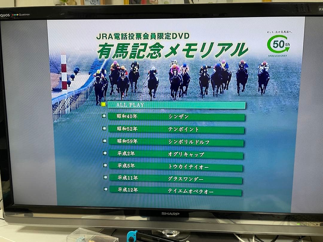 【非売品】競馬　ディープインパクトなどDVD7枚組