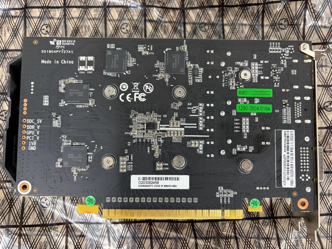 A*K様 ゲーミングPCパーツまとめ GTX 1050 Ti 他 ID:3D35