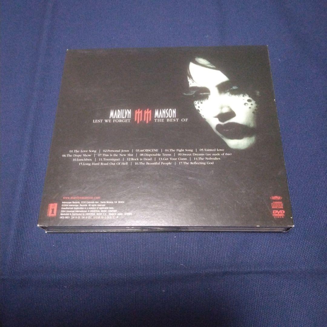 洋楽 Marilyn Manson / Lest We Forget 2CD+DVD
