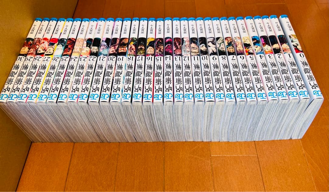 【呪術廻戦 全巻セット美品 0〜30巻】