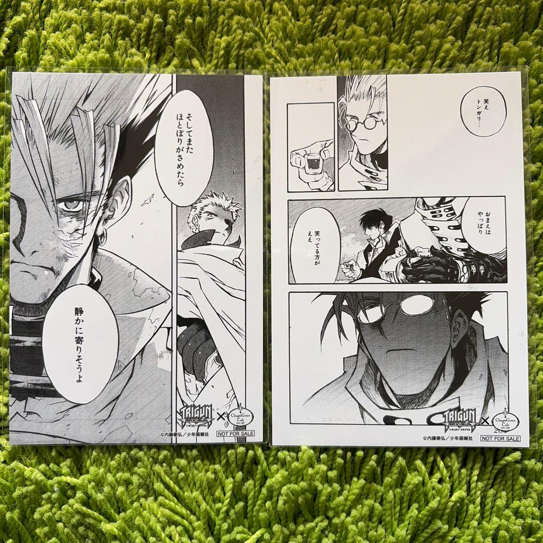 TRIGUN STARGAZE トライガン マキシマム スタンピード ニコラス