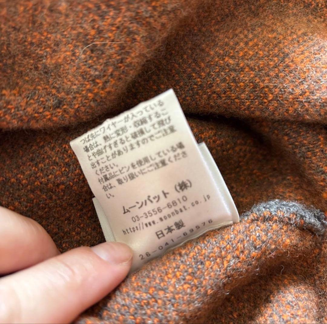Vivienne Westwood ビーニー ニット帽 グレー×オレンジ　レア