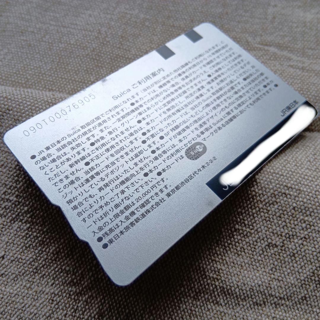 訪日外国人向けsuica