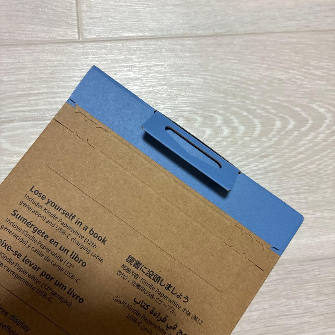 Amazon Kindle Paperwhite 16GB 12世代新品未開封