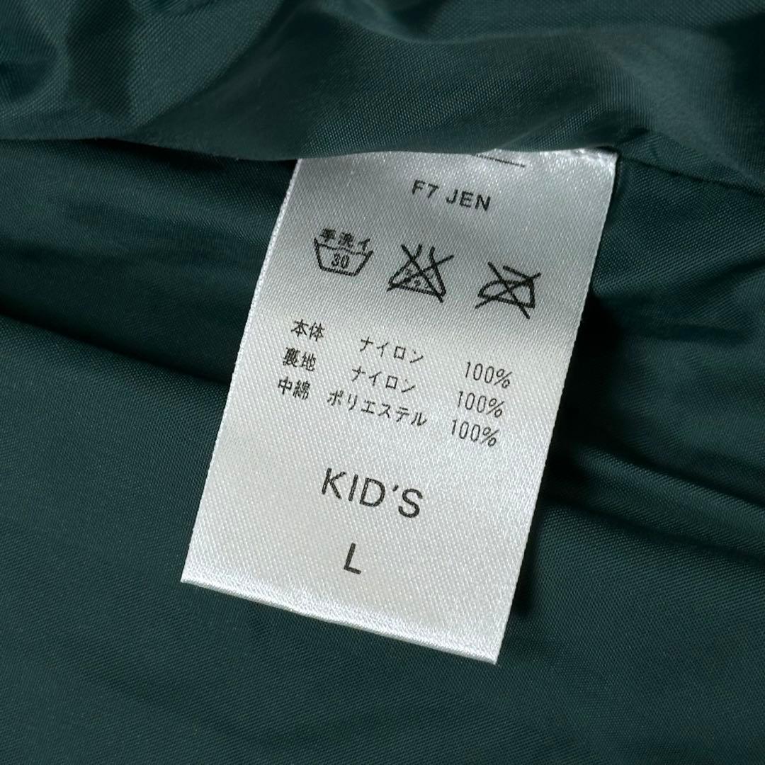 90s NIKE 中綿 ベスト archive ナイキ