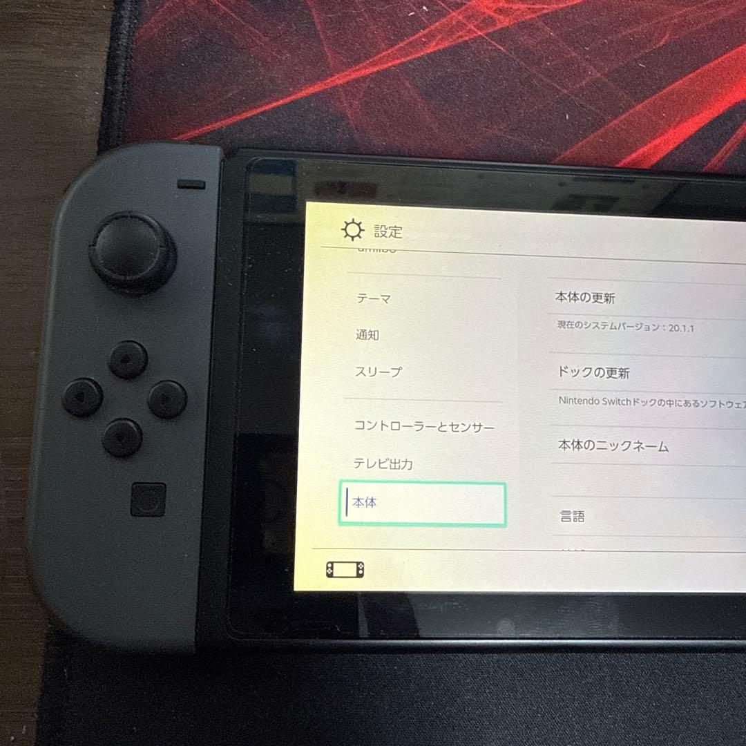 任天堂　Switch 動作品　ジャンク