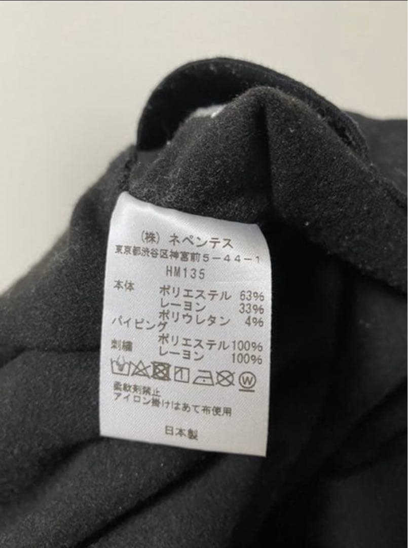 NEEDLES 20aw Piping Cowboy Pants Lサイズ