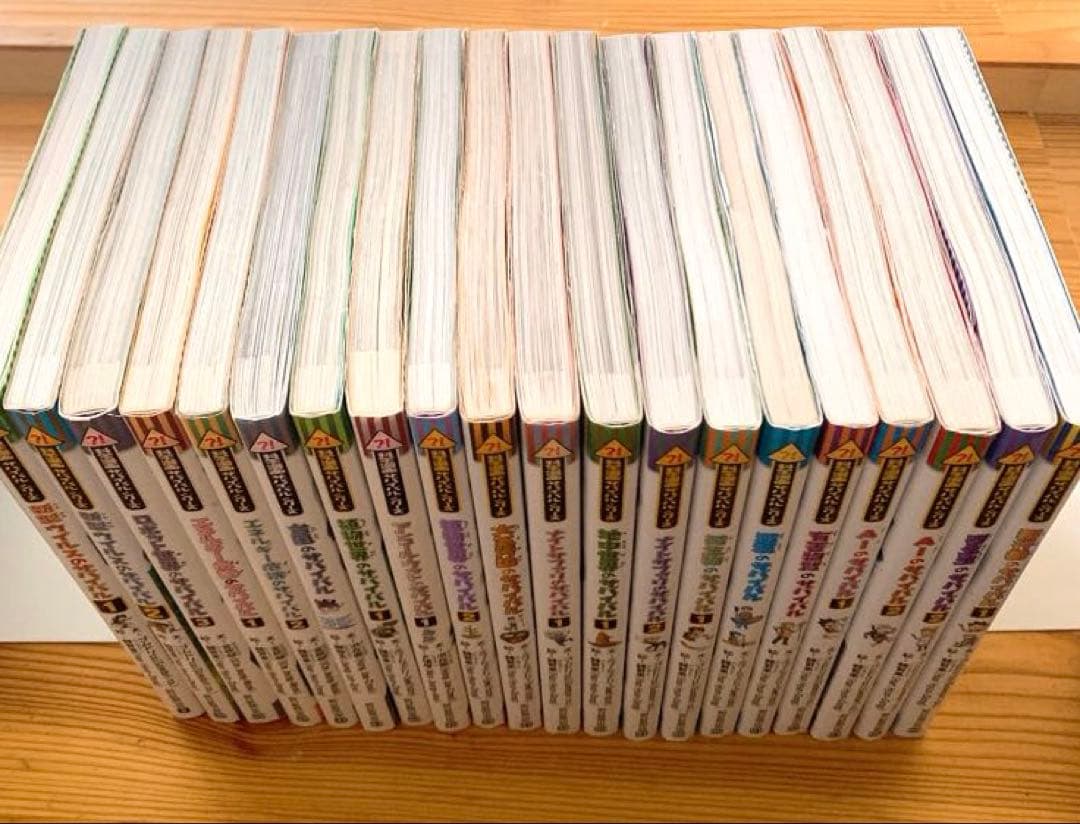 科学漫画サバイバルシリーズ 20冊セット 朝日新聞出版