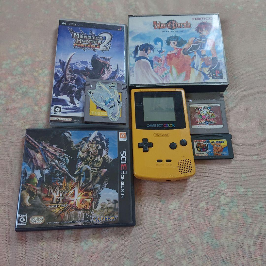 ゲームボーイカラーエロー
