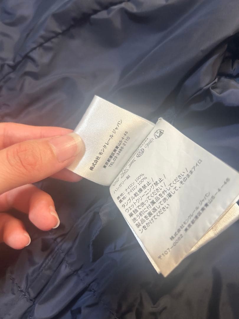 ＊MONCLER モンクレール ＊LIMBERT ナイロンジャケット