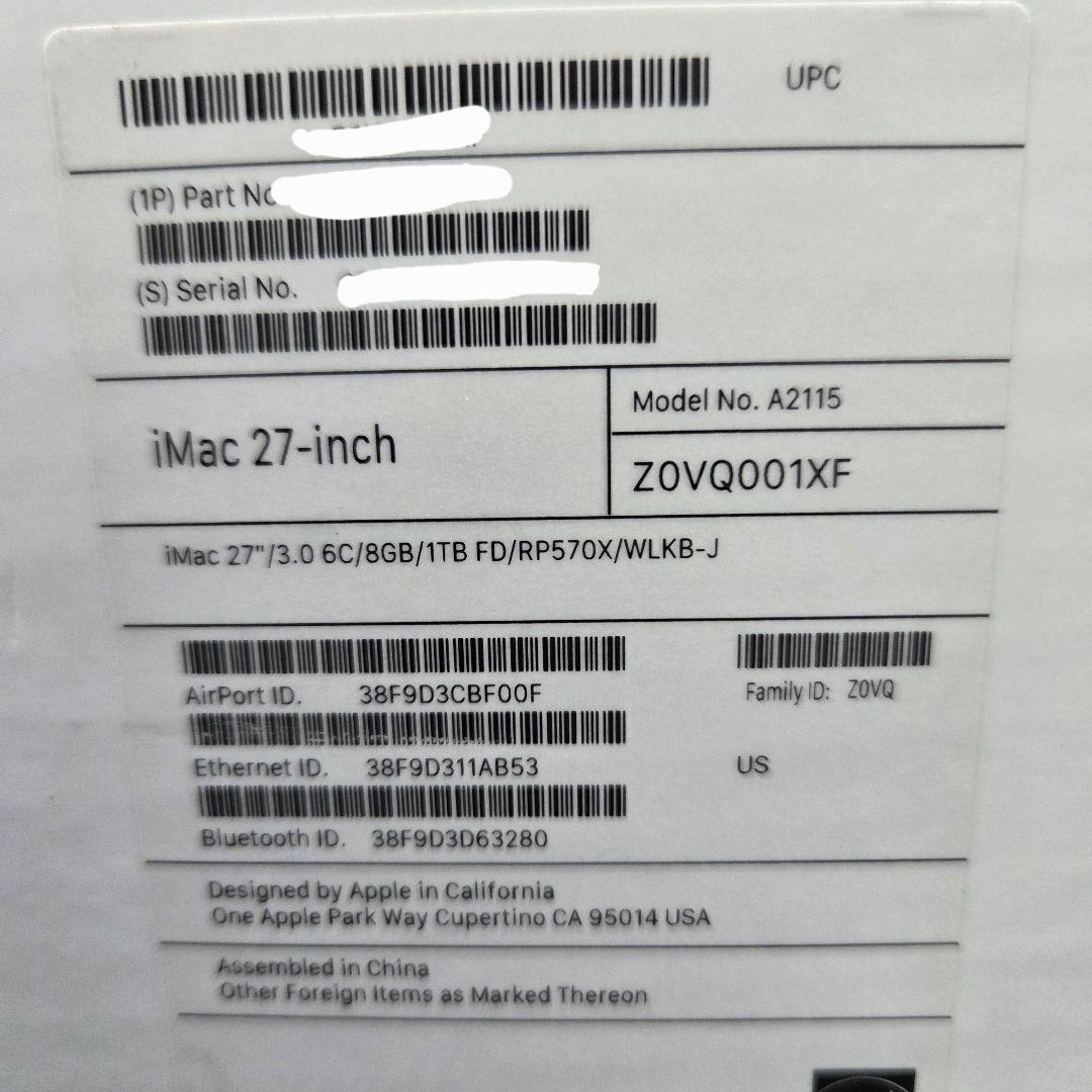 imac 2019 27インチジャンク品/液晶は大丈夫です。