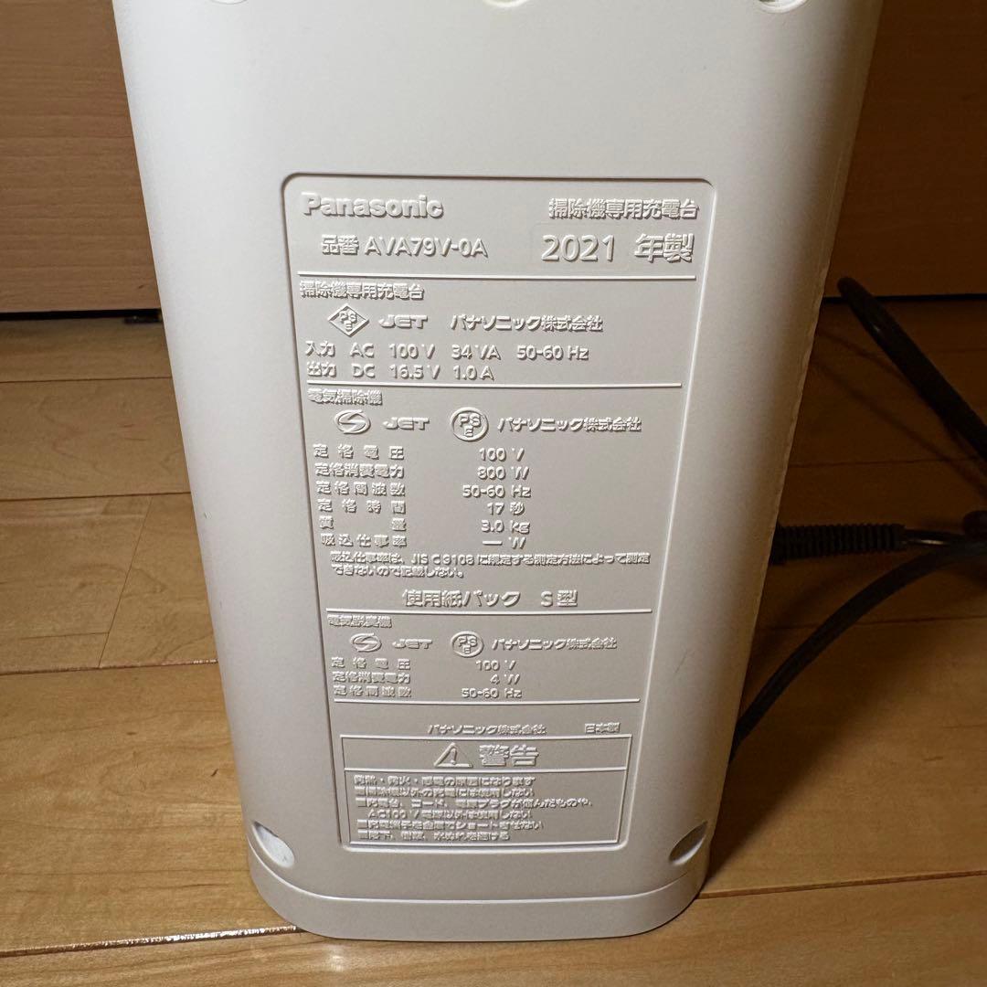 美品 Panasonic充電式 スティッククリーナー MC-NS10k