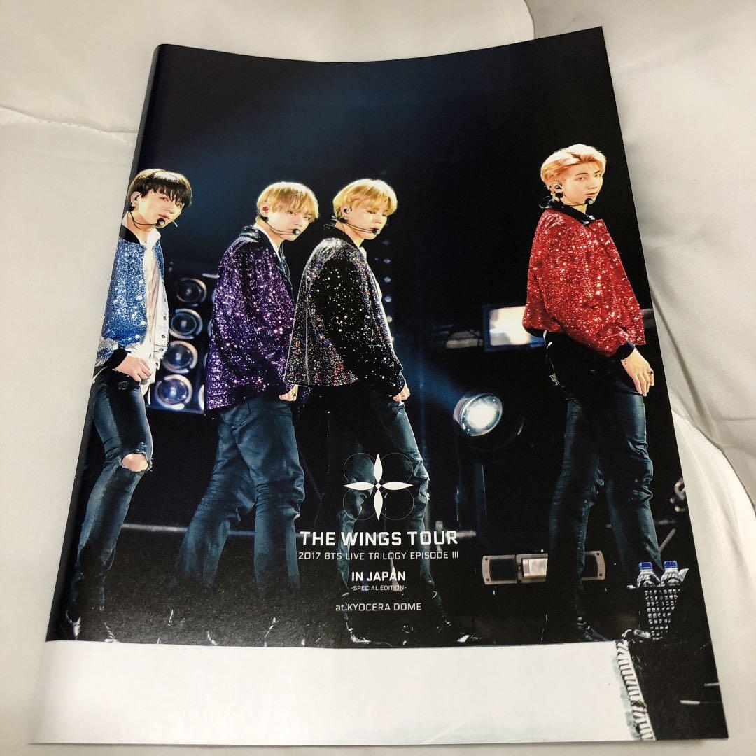BTS (防弾少年団)/2017 BTS LIVE DVD 値引き交渉ok