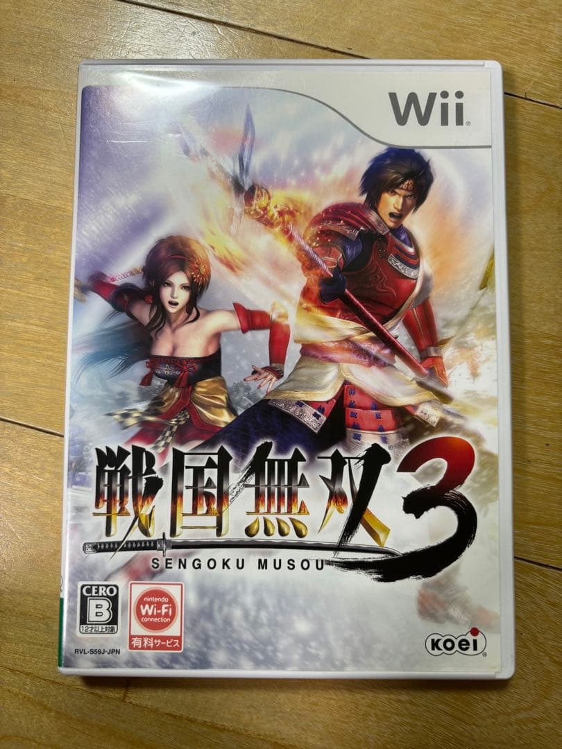 【動作品】Nintendo Wii Uスプラトゥーンセット＆ カセット
