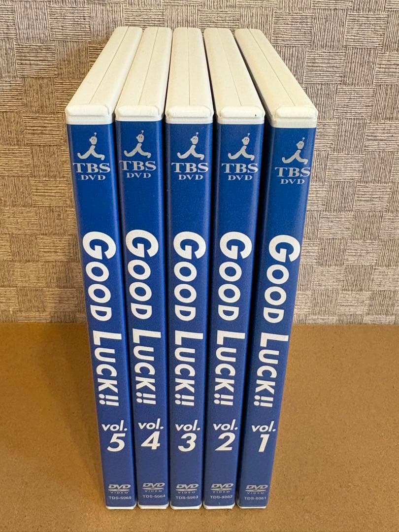 GOOD LUCK!! グッドラック　DVD　全巻セット　木村拓哉