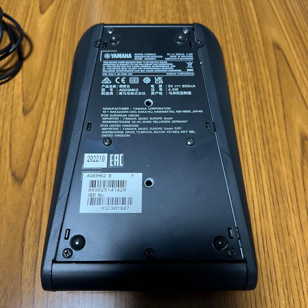 YAMAHA AG03MK2 オーディオインターフェイス