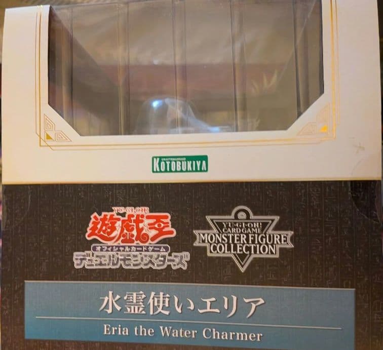 深*見様 水霊使いエリア／遊戯王カードゲームモンスターフィギュアコレクション　未