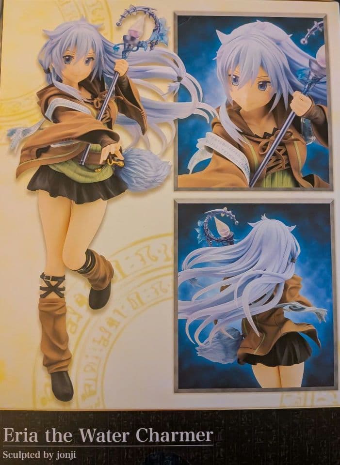 深*見様 水霊使いエリア／遊戯王カードゲームモンスターフィギュアコレクション　未