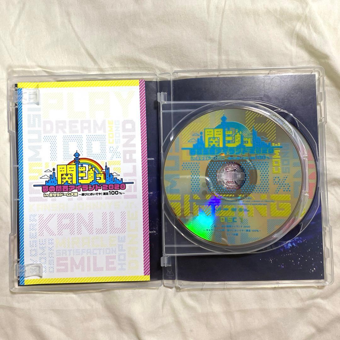 狼煙、おてんと魂、Mステ、関ジュ 夢の関西アイランド2020 DVDまとめ売り