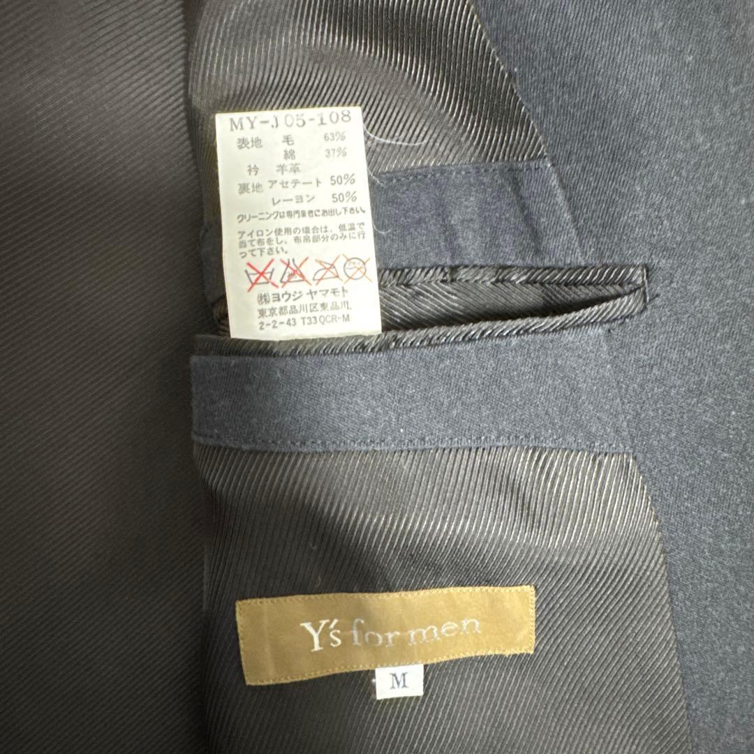 Y's for men ジャケット　襟レザー