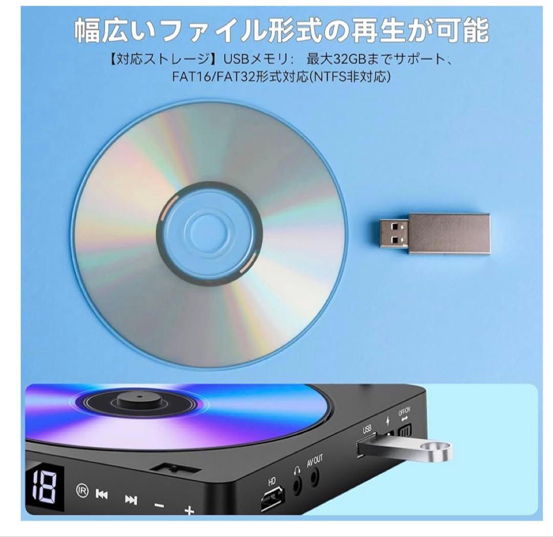 DVDプレーヤー テレビ対応 超小型 ブラック 新品未使用