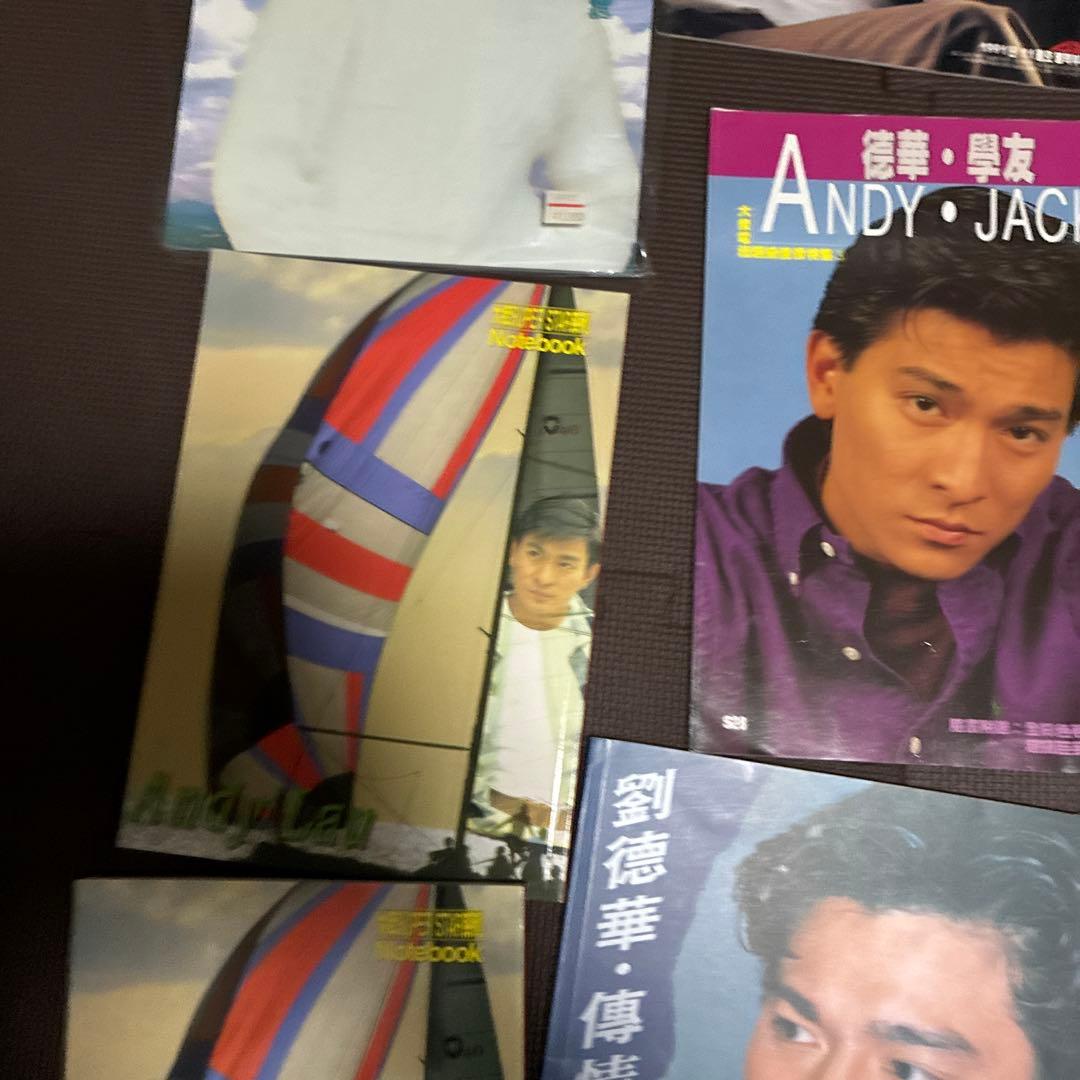 アンディ・ラウ 写真集 など22冊セット アンディ.ラウ