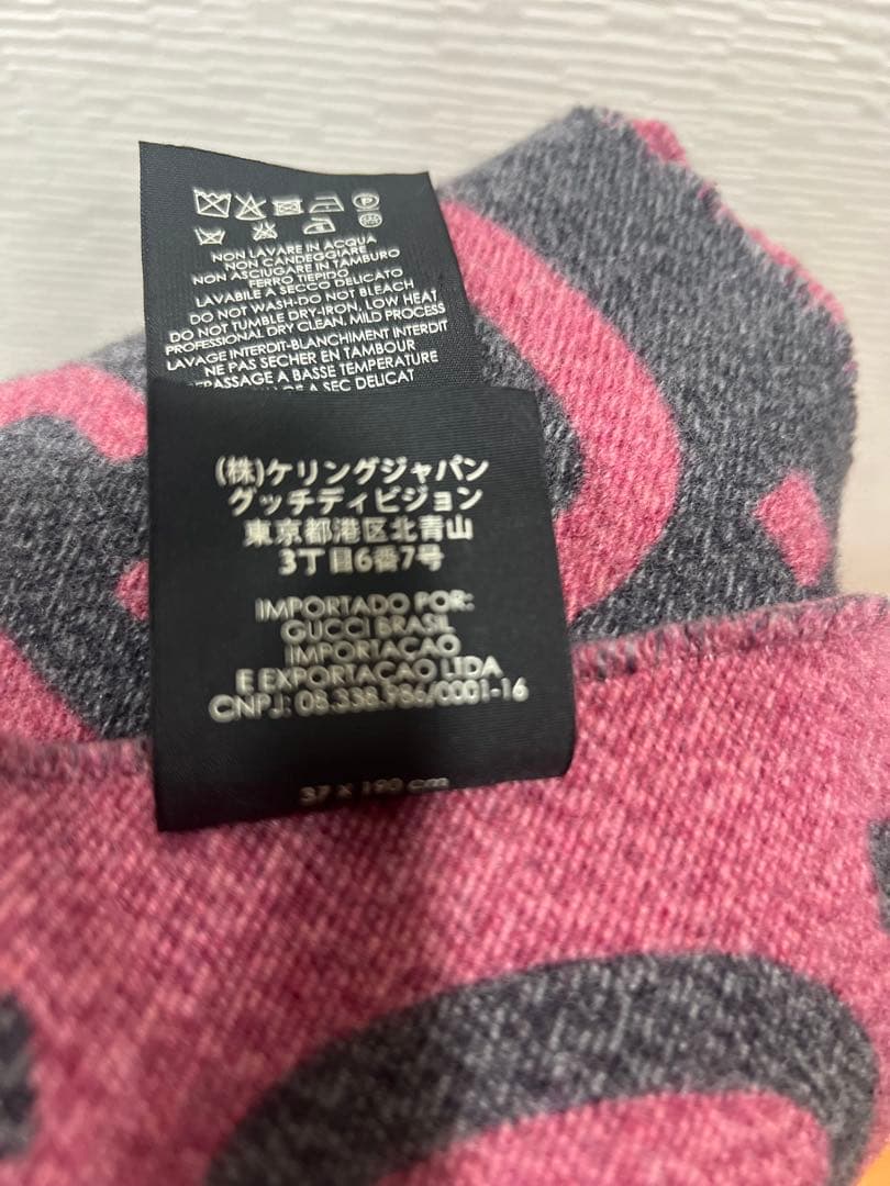 GUCCI マフラー