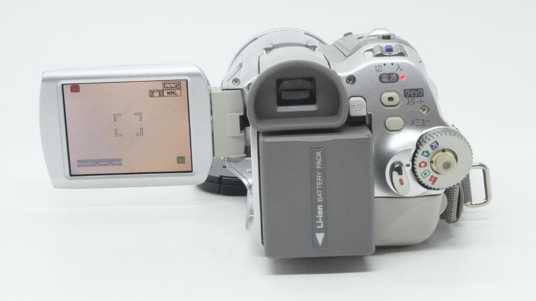 【B2119】 Panasonic NV-GS250 シルバー パナソニック