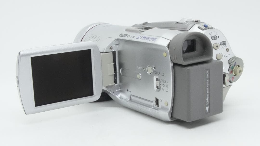【B2119】 Panasonic NV-GS250 シルバー パナソニック