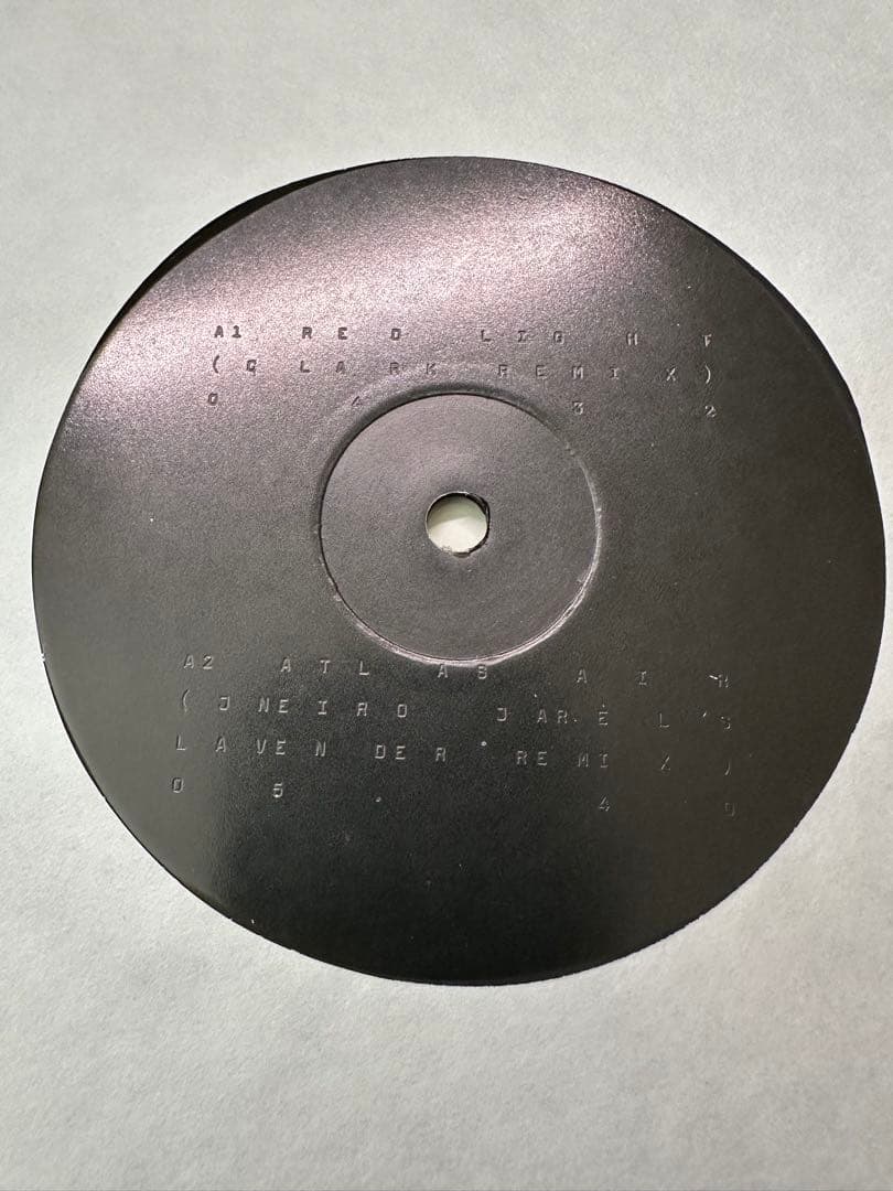 洋楽 Atlas Air EP / Massive Attack