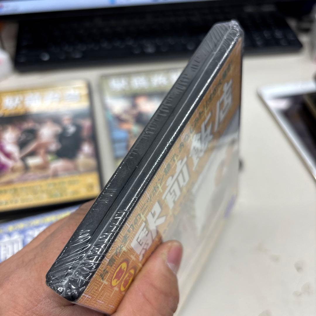 N9913 DVD 駅前シリーズ　4個