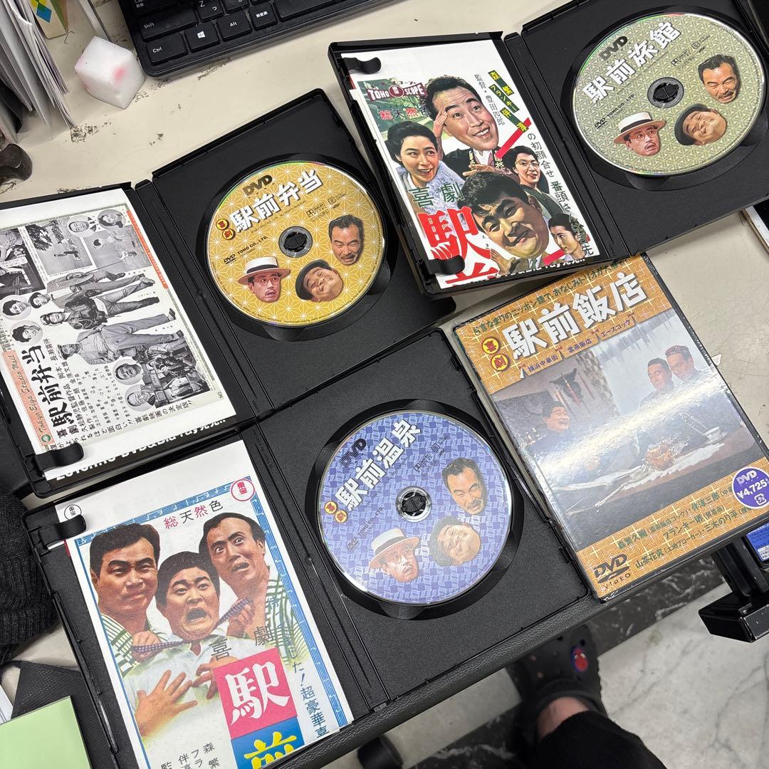 N9913 DVD 駅前シリーズ　4個