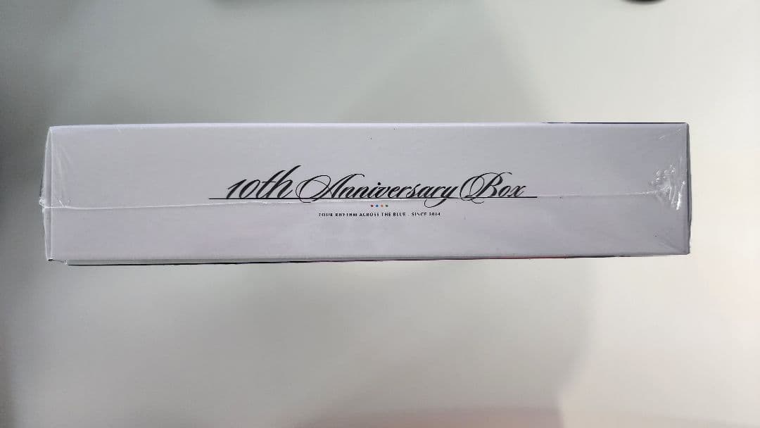 蒼の彼方のフォーリズム 10th Anniversary Box