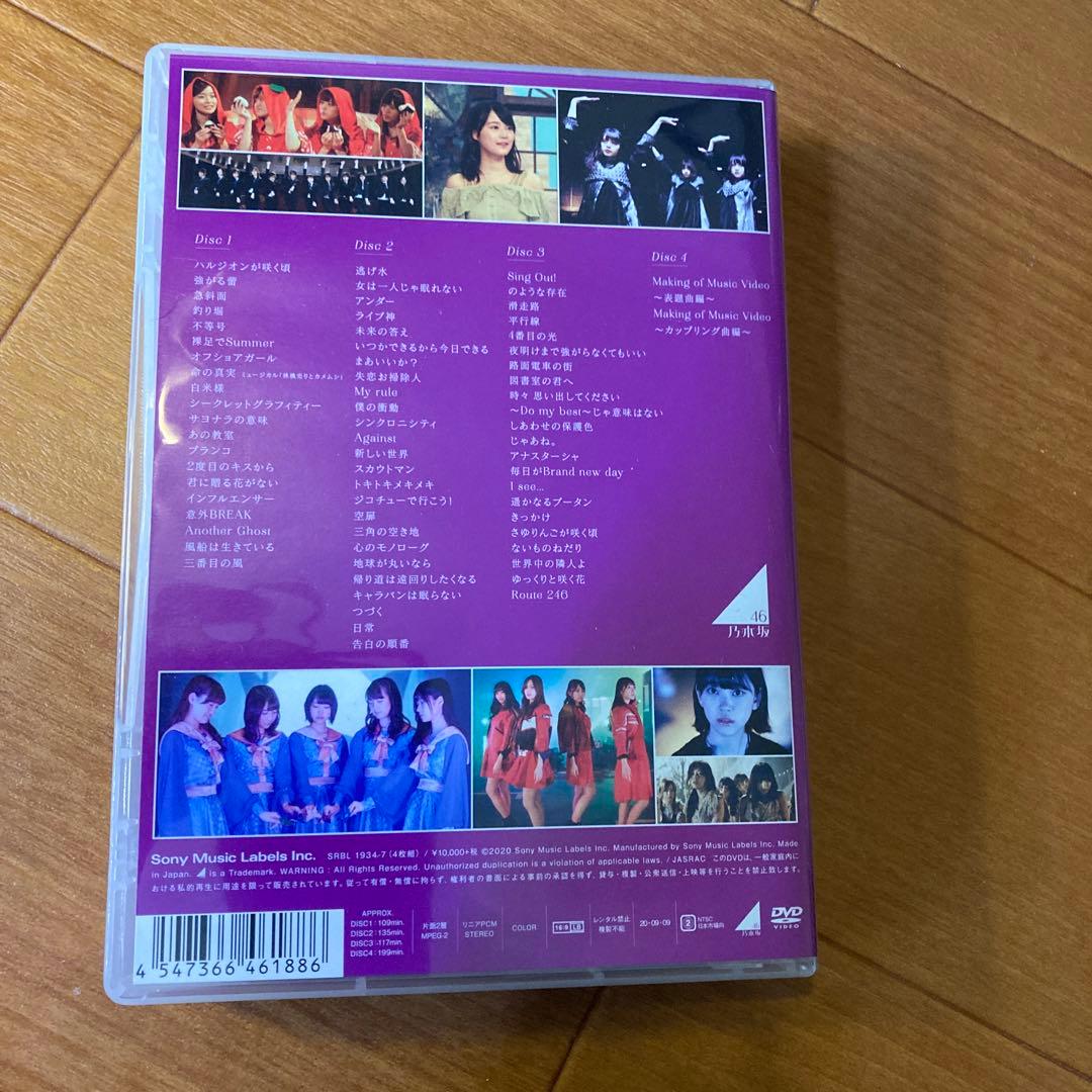 乃木坂46/ALL MV COLLECTION2～あの時の彼女たち～〈4枚組〉