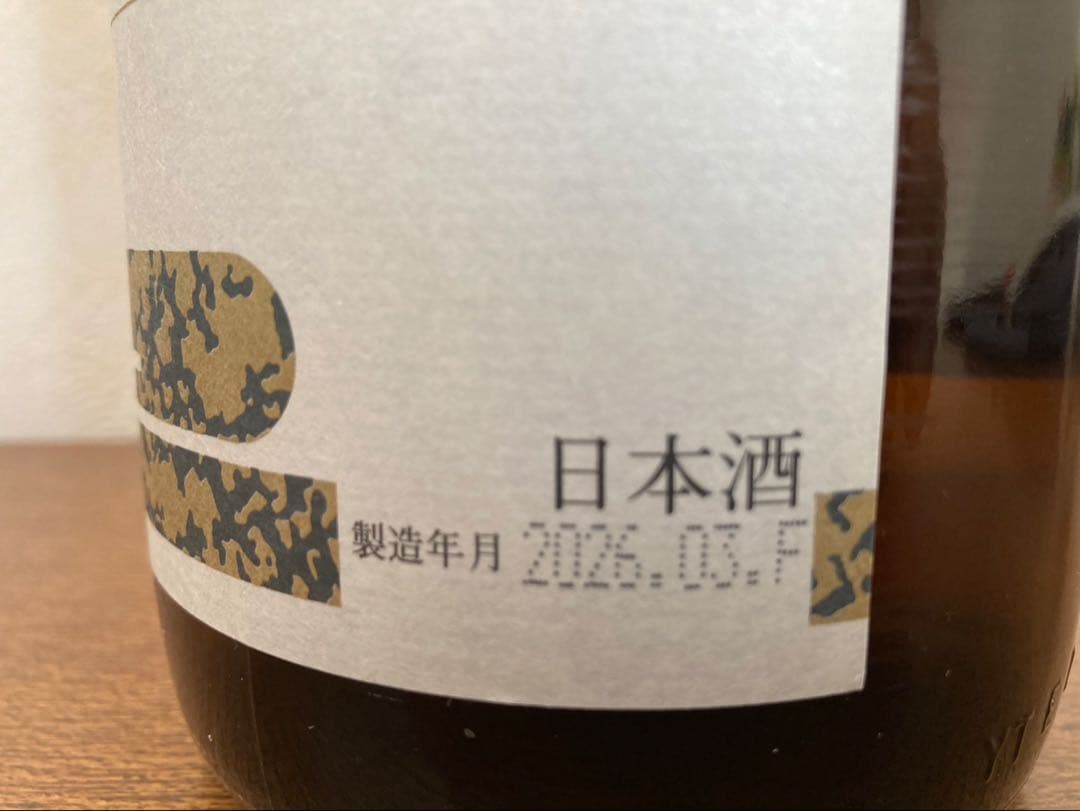 高木酒造　朝日鷹（2026.3月）