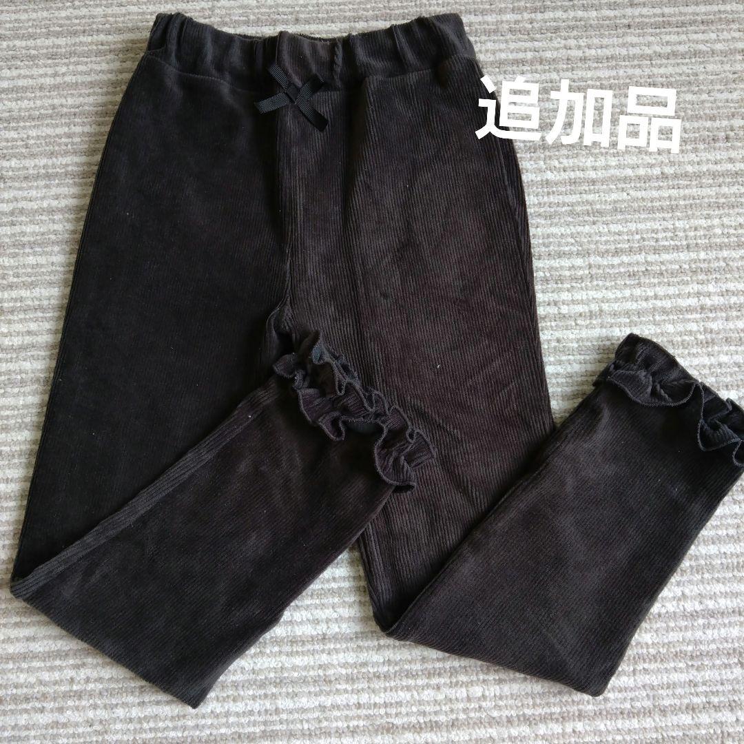 キッズ服まとめ売り　女の子110　120