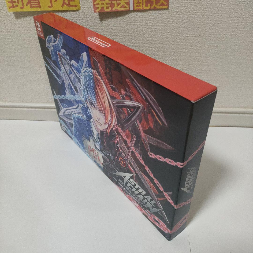 ［即日発送］ 特典 のみ アストラルチェイン ASTRAL CHAIN 限定版