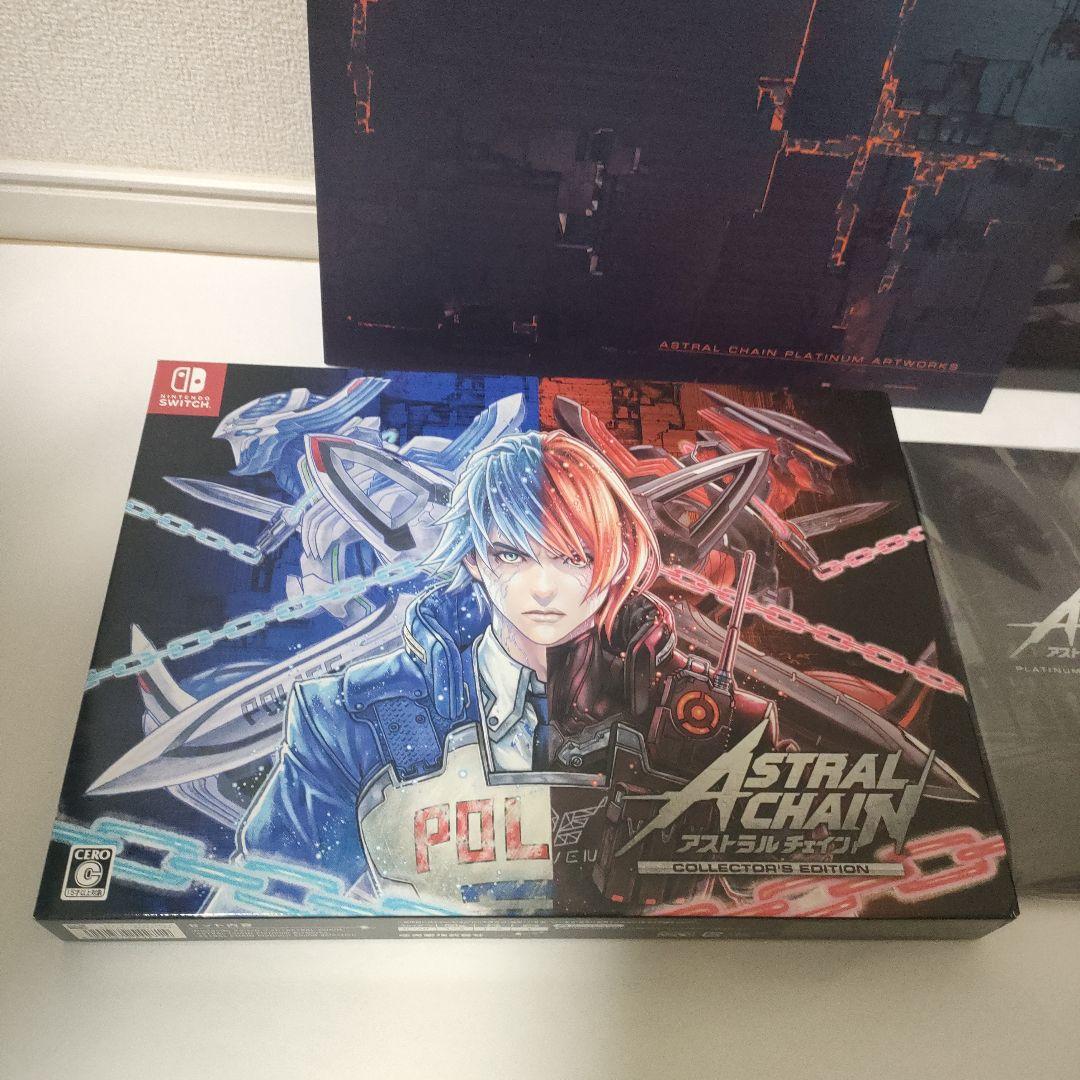 ［即日発送］ 特典 のみ アストラルチェイン ASTRAL CHAIN 限定版