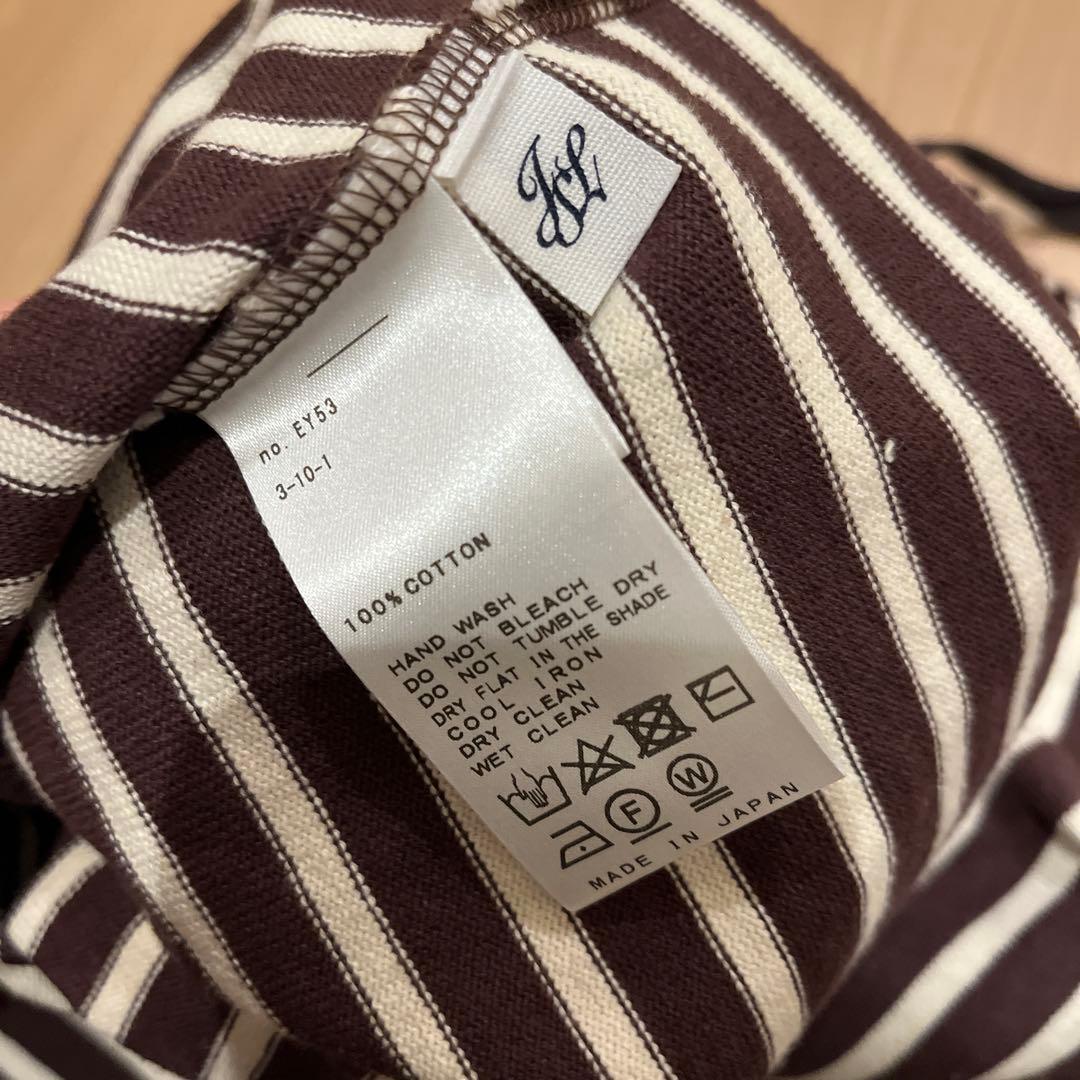 美品journal standard luxe　デラヴェボーダー　タイトスカート