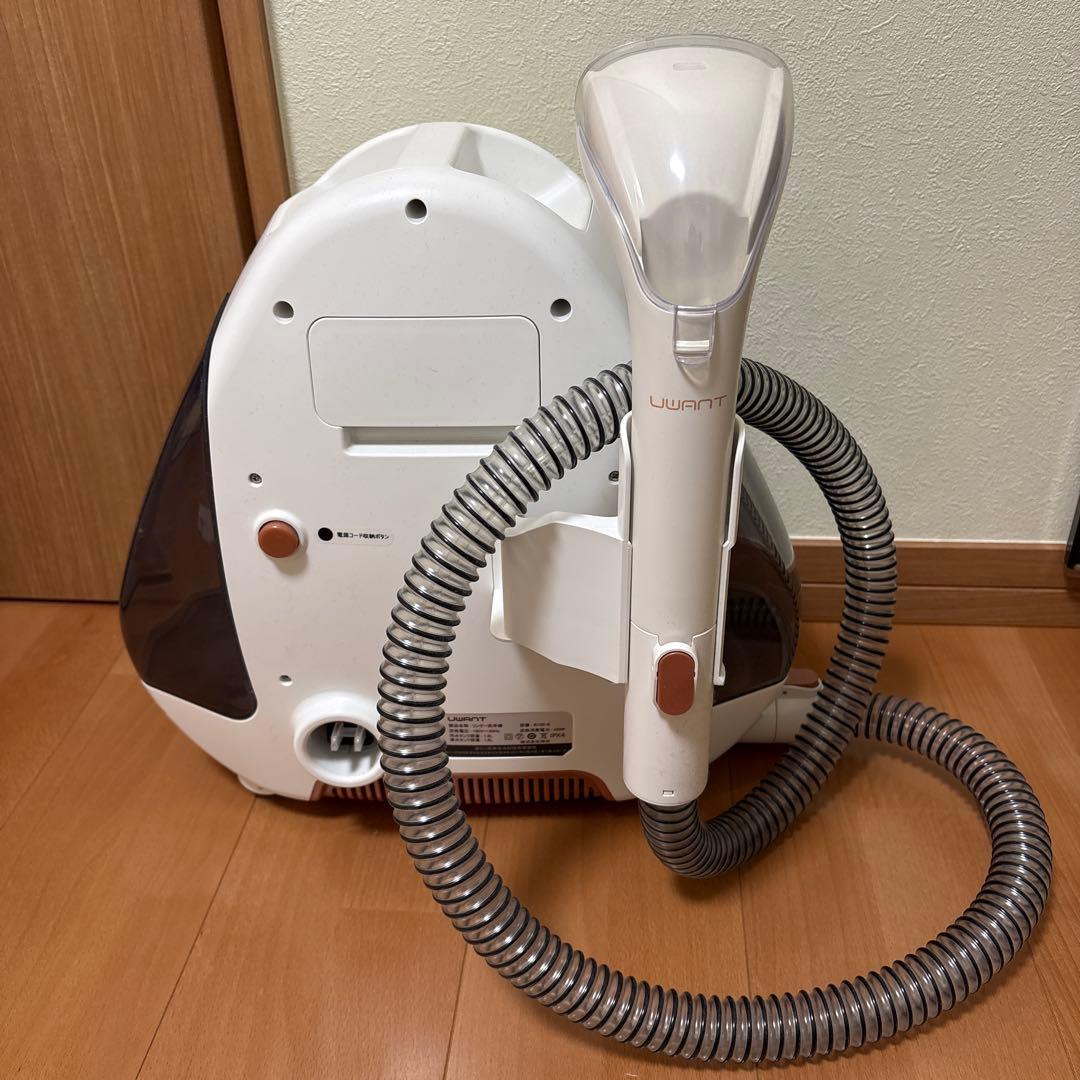 UWANT B100-S ウォッシャー　クリーナー リンサークリーナー