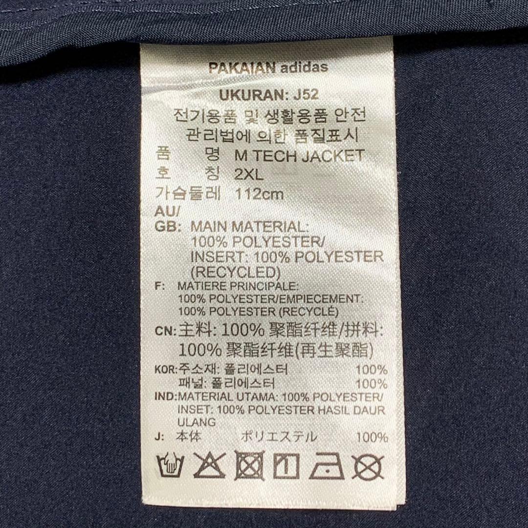 完売品✨アディダス 伊勢丹 ICON JACKET シアサッカー 伸縮 ネイビー