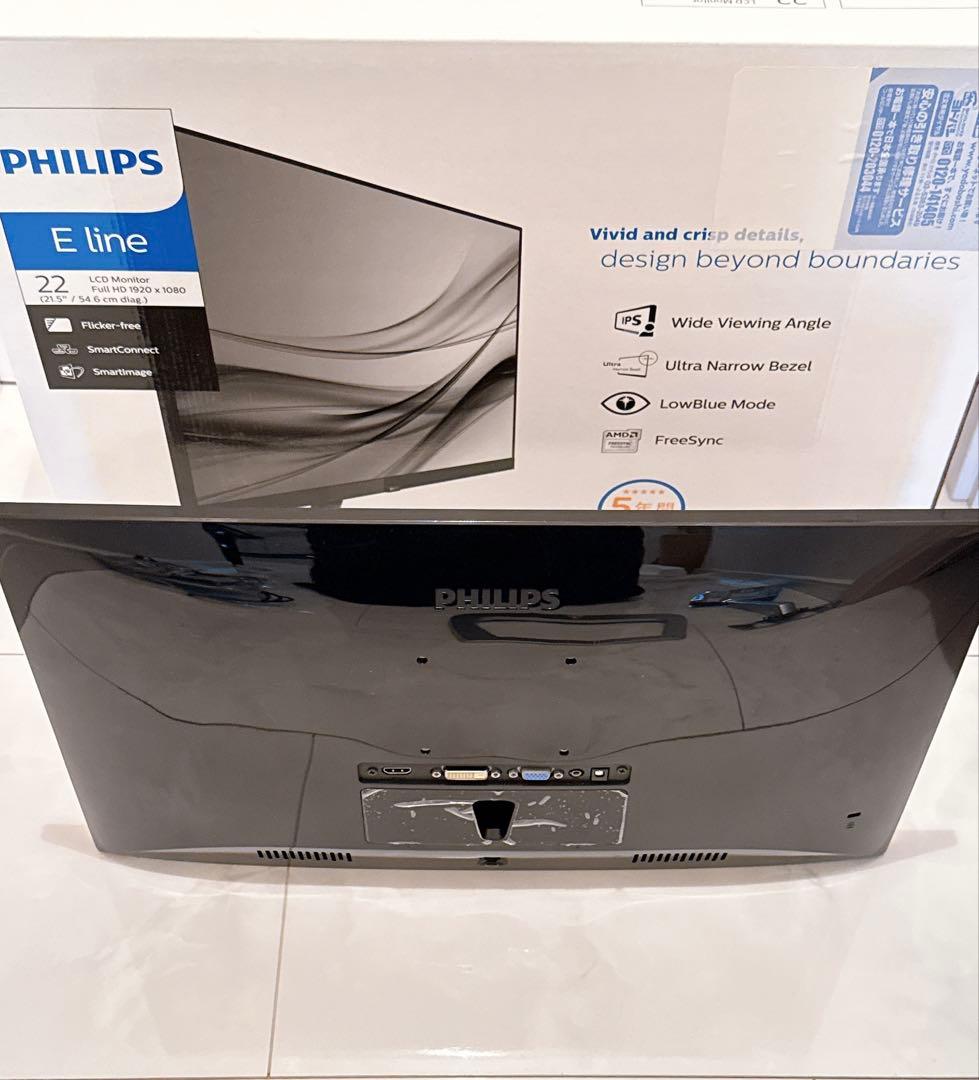 Philips E line 21.5インチ ディスプレイ
