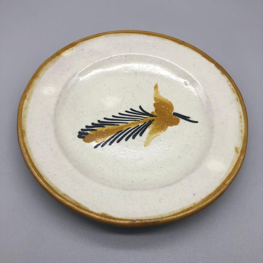 メキシコプエブラタラベラ焼ビンテージ陶器伝統工芸鳥バード中皿プレート19cmA