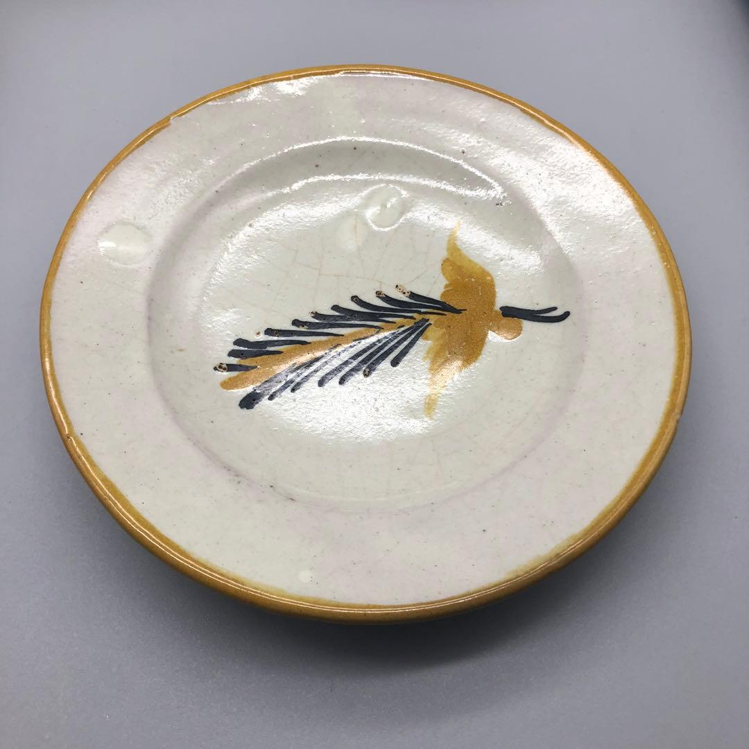 メキシコプエブラタラベラ焼ビンテージ陶器伝統工芸鳥バード中皿プレート19cmA