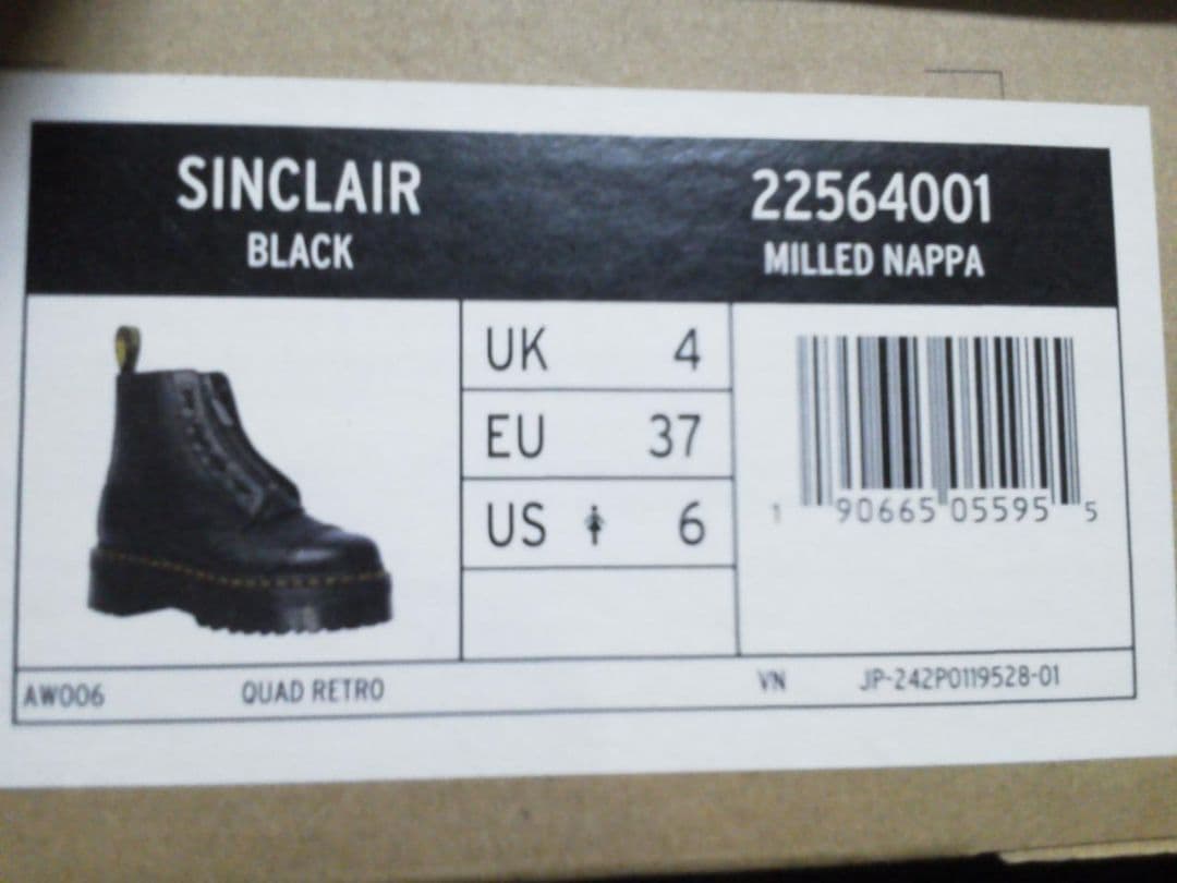 Dr.Martens SINCLAIR UK4 黒 厚底 8ホール JADON
