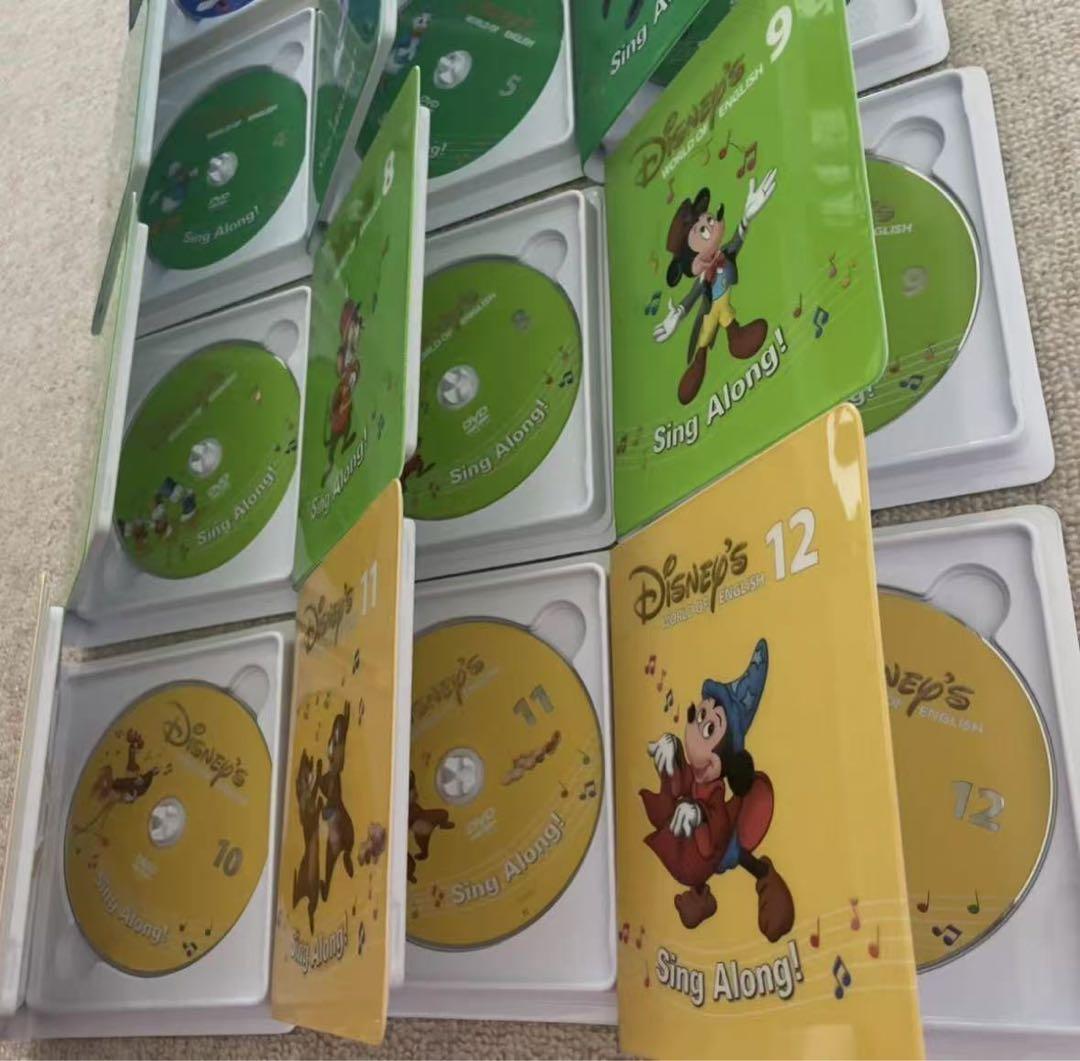 新子役　ディズニー英語システム DWE シングアロング DVD 12枚