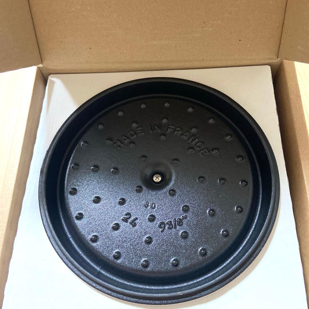 ストウブ グランドココット ラウンド カンパーニュ 24cm 4.65ℓ両手鍋